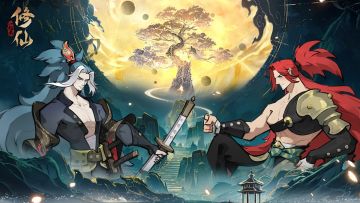 《一起来修仙》炼丹说明