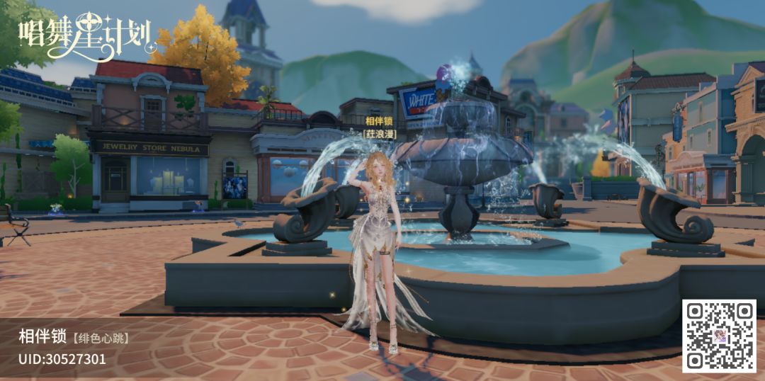 摇尾限定!Lolita的微醺时刻 1