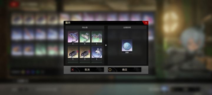 这钓鱼是怎么回事,是bug吗?截图