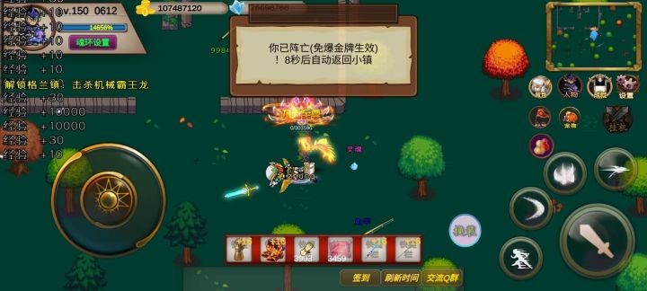 圣翼快讯:是人性的扭曲,还是猪肉涨价的不道德?截图