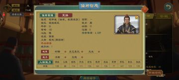 什么时候出一个退位功能