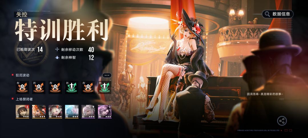 轻轻松松截图