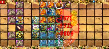 精彩截图分享 2024-11-10