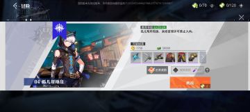 【辅酶A】新手入门必看·特色玩法宠物系统