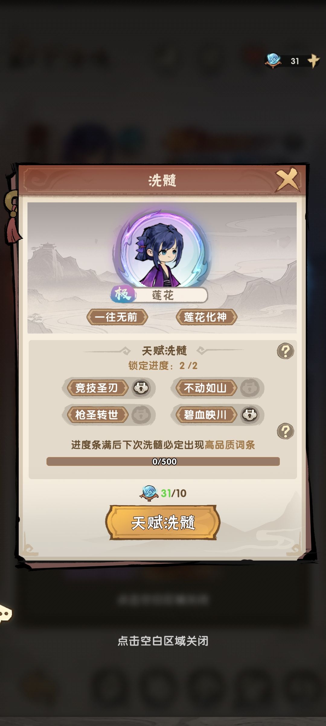 表扬贴,别删,这是一篇表扬贴 1