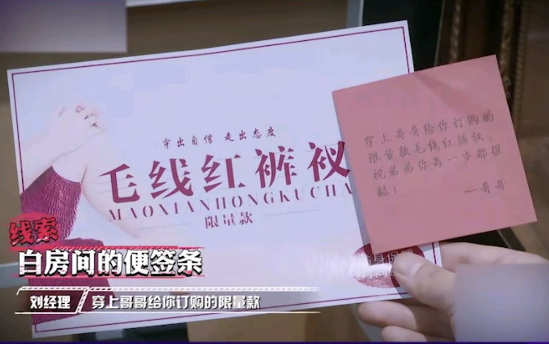 一下就想到了 3