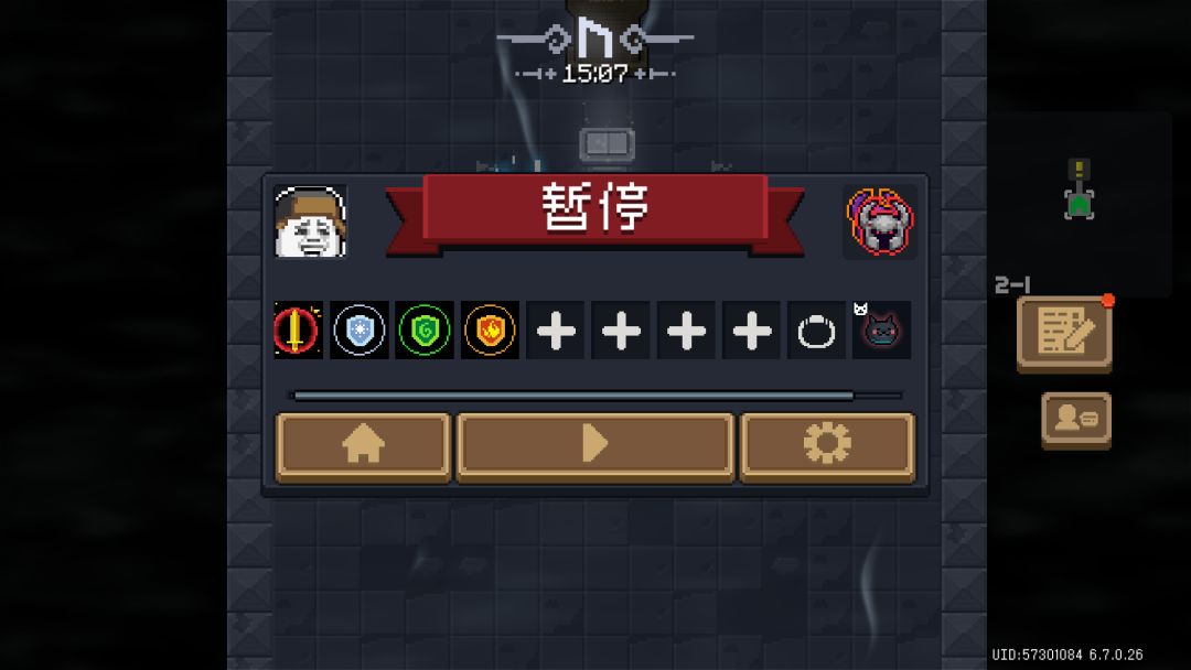 绿爵士太难打了 8