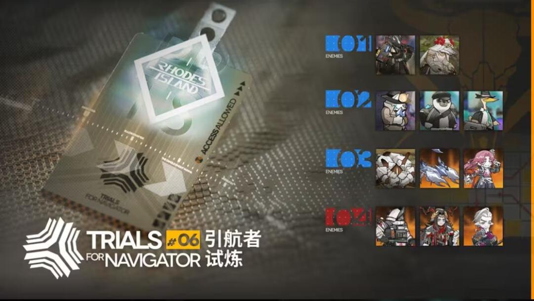 激昂的电音《晚安,克里斯滕》【12月前瞻】 2