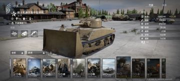 真的能打出类似红警的感觉～