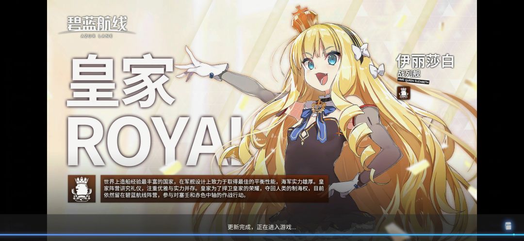进不去哇 1