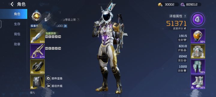 从开服第一天玩到现在截图