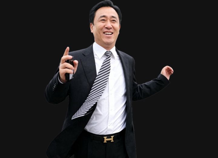 哎嘿截图