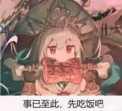 半夜emo:童话故事总会有人选择相信 2