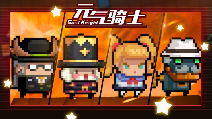【更新预告】皮肤特效优化篇截图