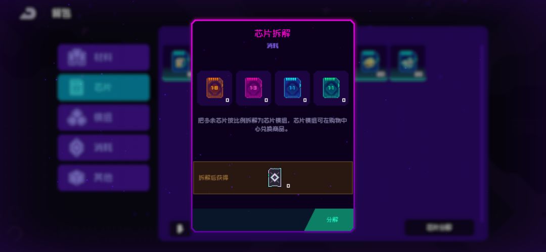 梭哈是一种智慧~ 2