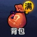 这咋整啊? 1