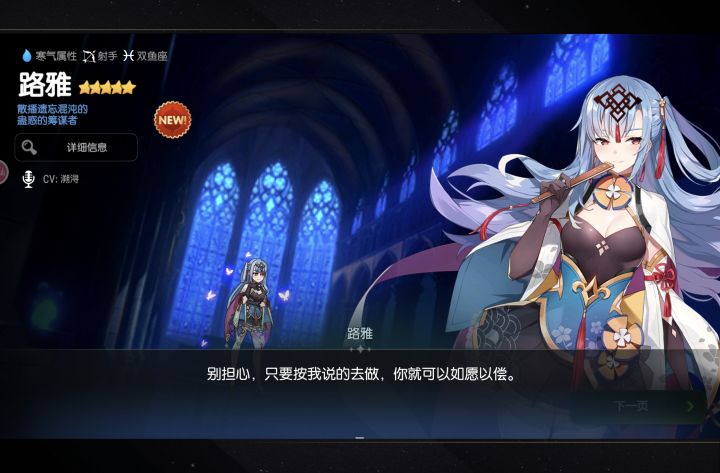 氼𣏟的E7截图