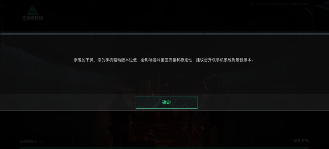 color16也算低吗? 1