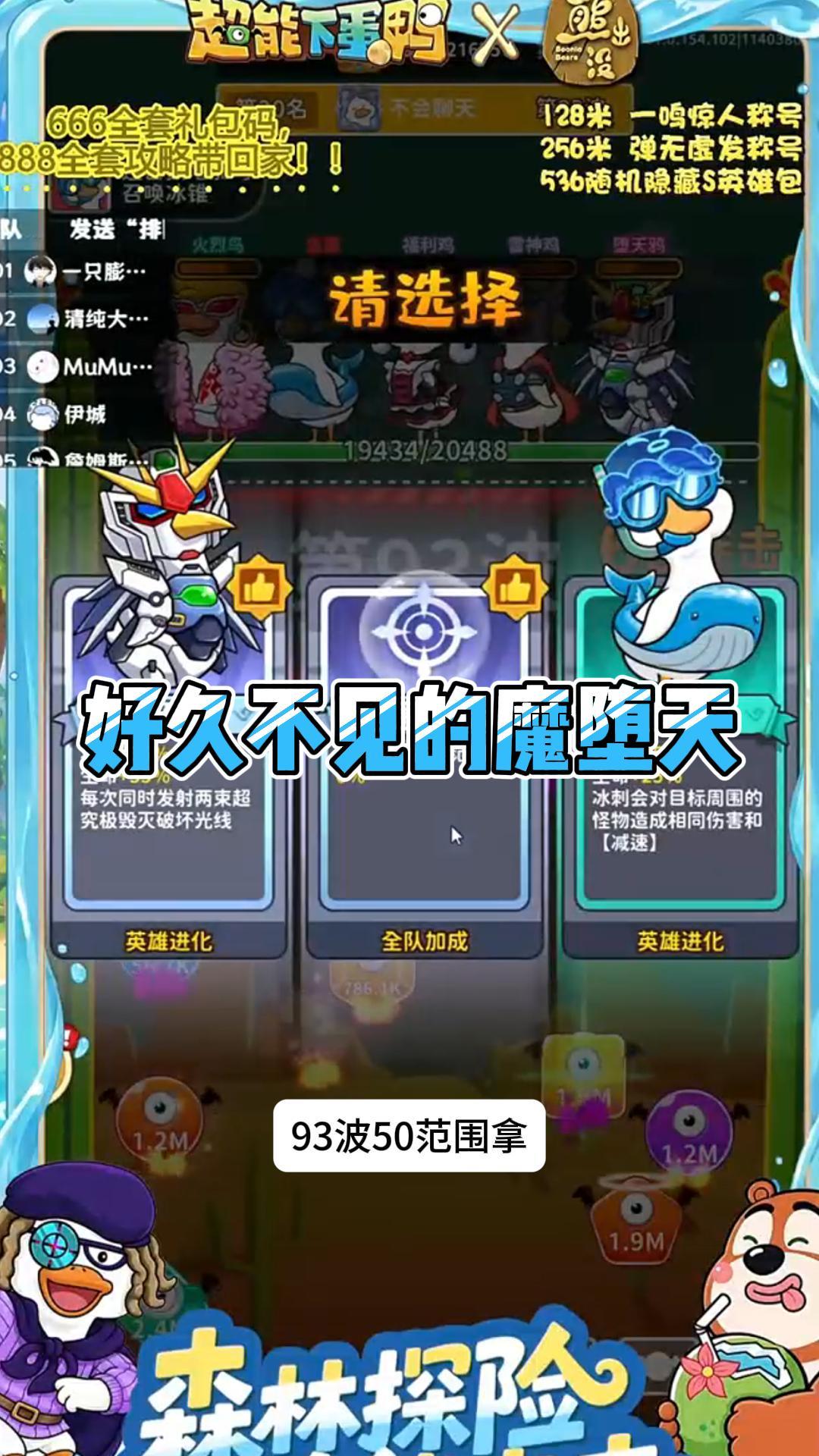 video-5690892
