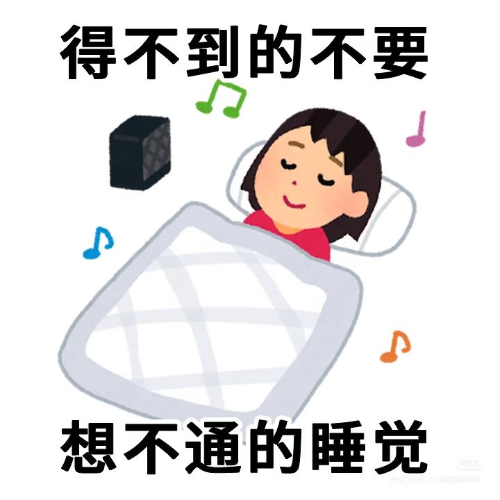 从现在开始入坑三角洲算晚吗😭截图
