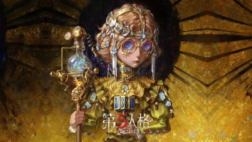 盲女【稀世时装】游戏内效果