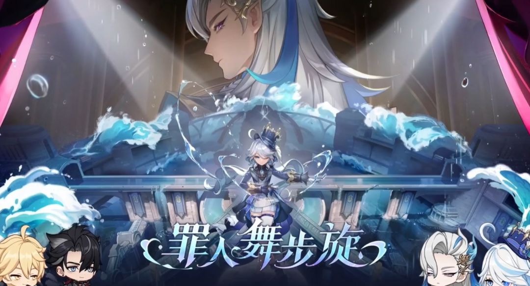 原神4.2版本前瞻直播原石兑换码 1