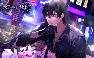 夜莺邀约·独家秘闻丨伊斯雷尔[雨夜花束]