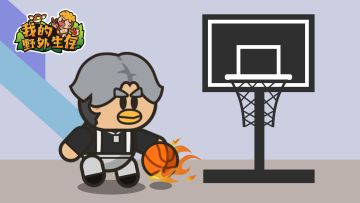 【角色实力分析】为什么推荐新手选只因