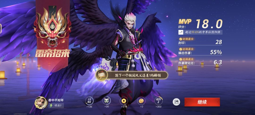 呃。。。 1