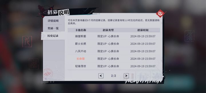 不懂就问！截图