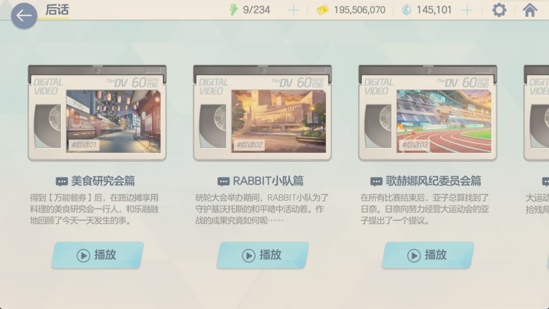 感觉没见过,这剧情 1