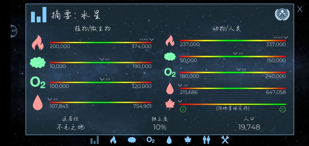 0氪还不爱肝的新手都建议来看看 XD 2
