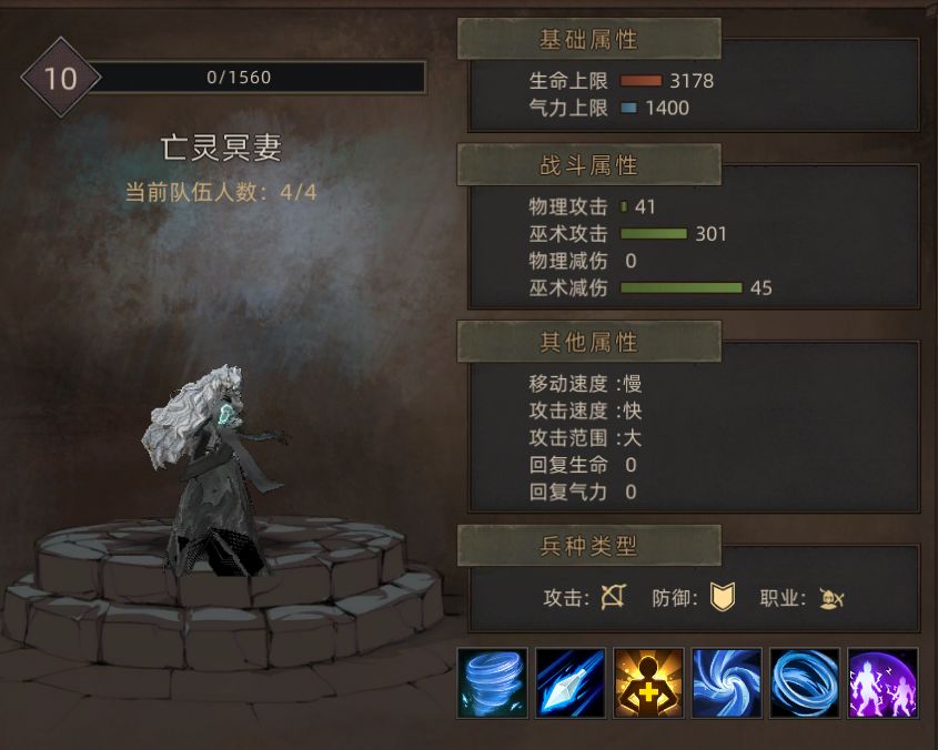 三更MOD 1