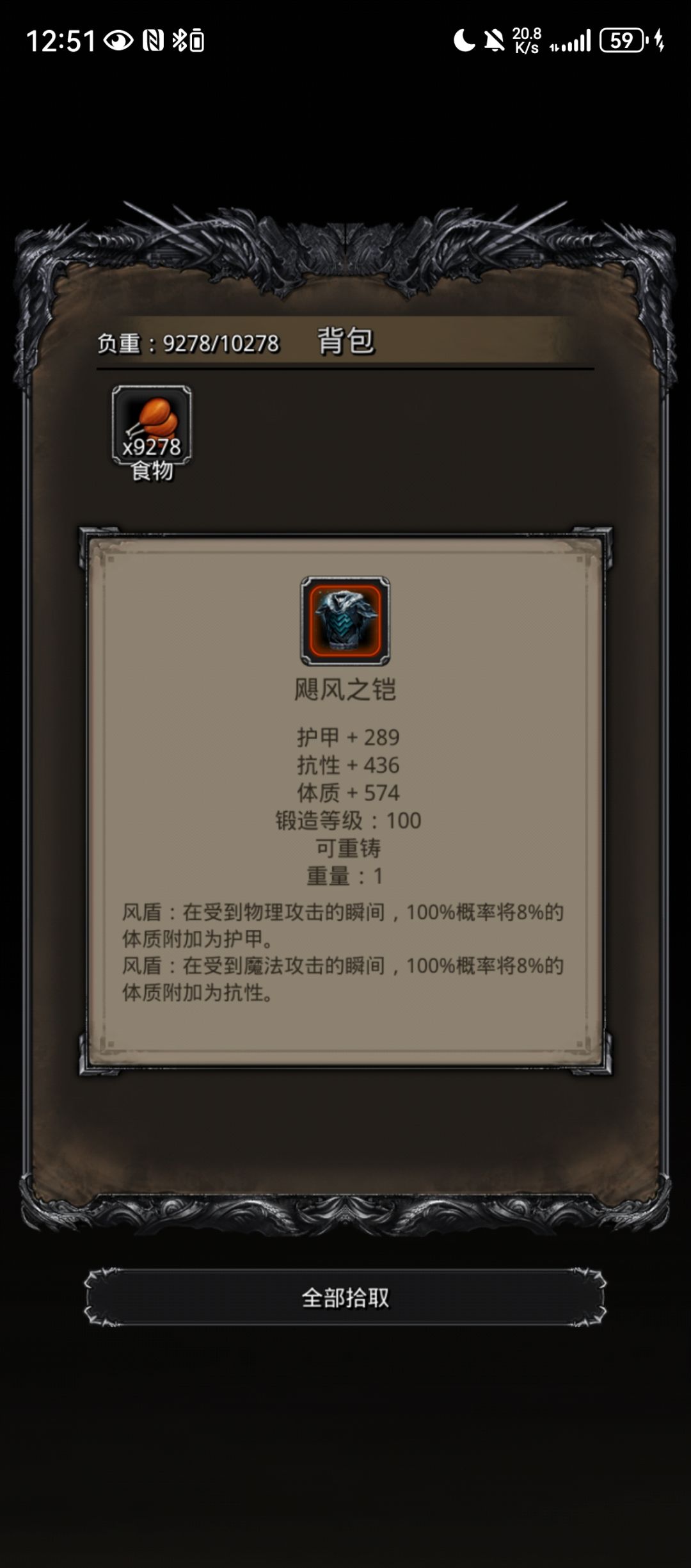 ! 2