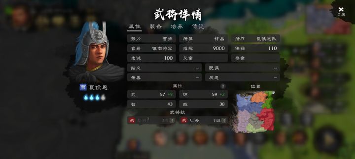 单挑截图