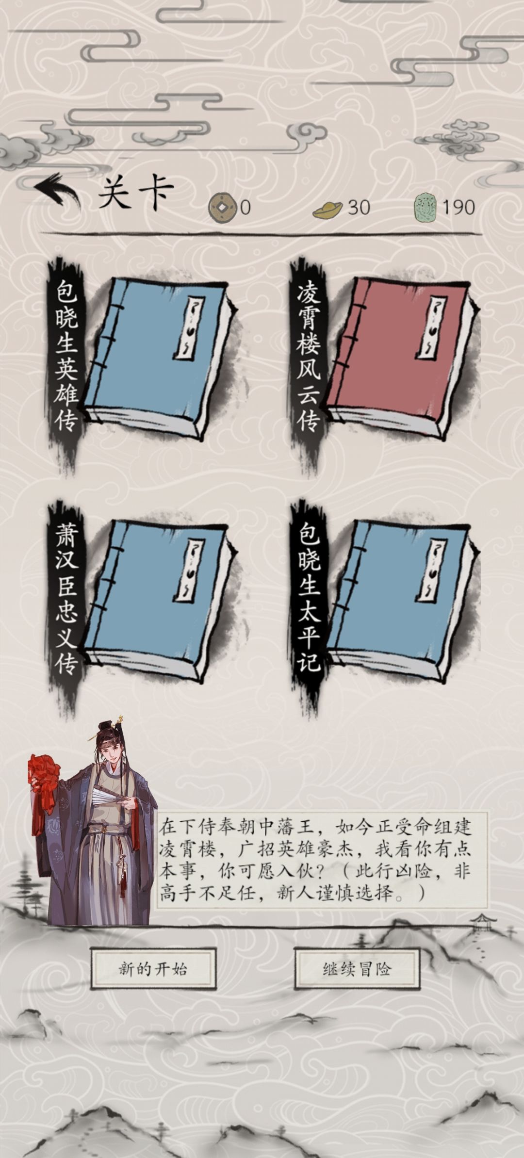 【公告】三处细节优化。 2
