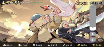 收益最大化氪法，氪佬可以忽略