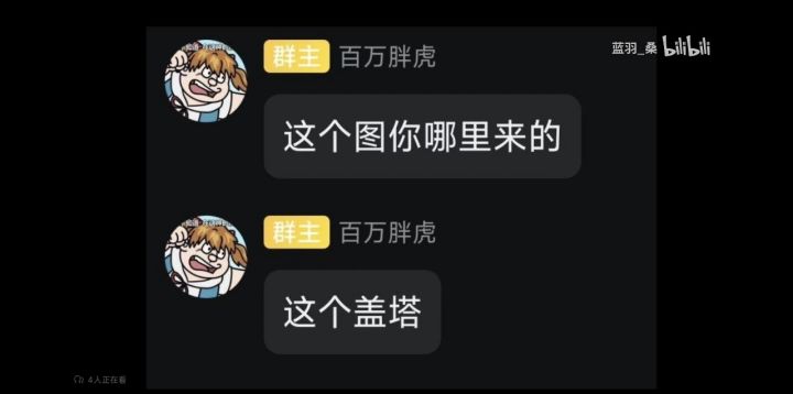 盖塔皇帝预热截图