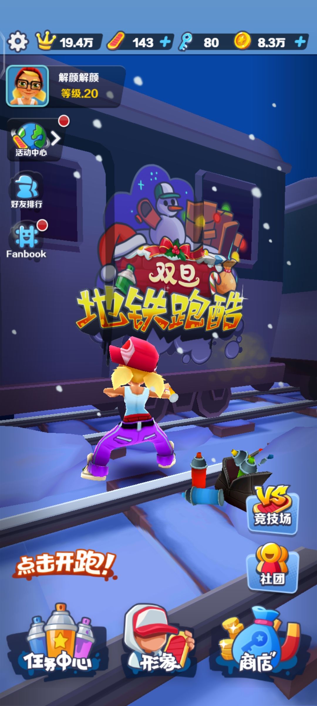 动态图片 1