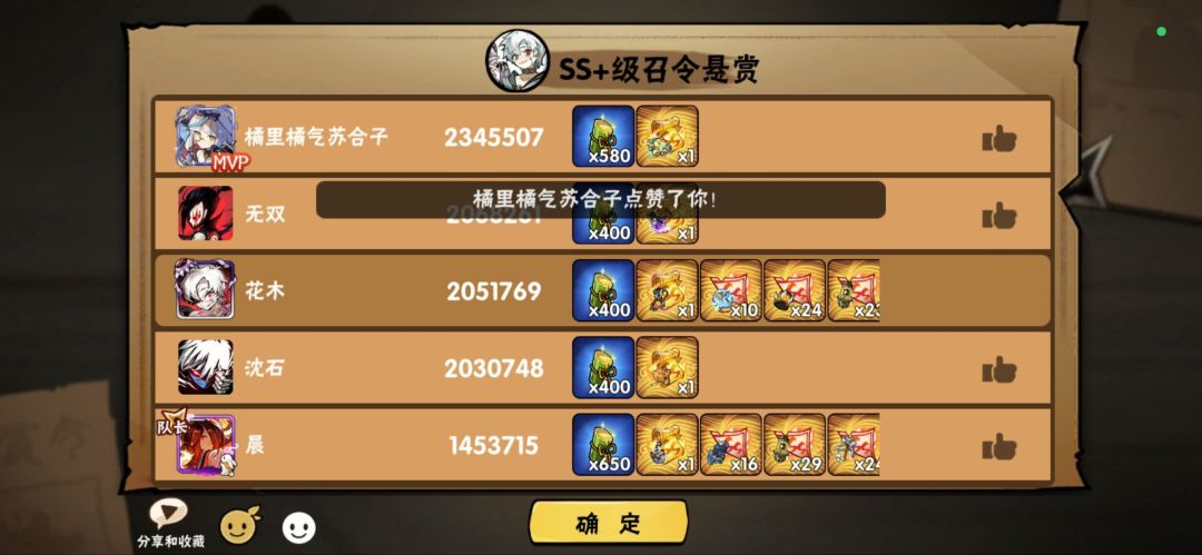 2026 0621 1