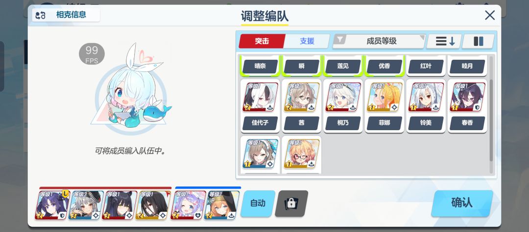 刚入坑 1