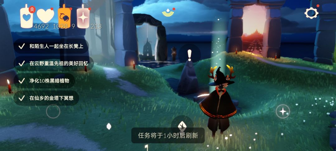 要不是为了那几根蜡烛,毕业了谁还做任务 2