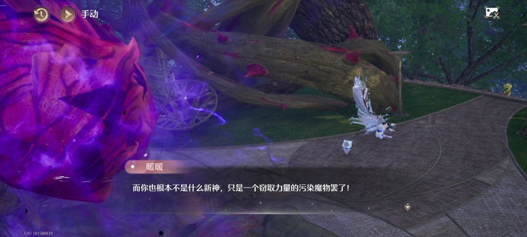这我得横起来打 2