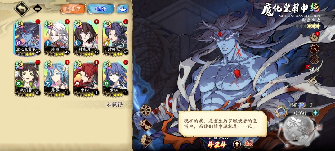 兄弟们,这两个初始号玩哪一个呀 2