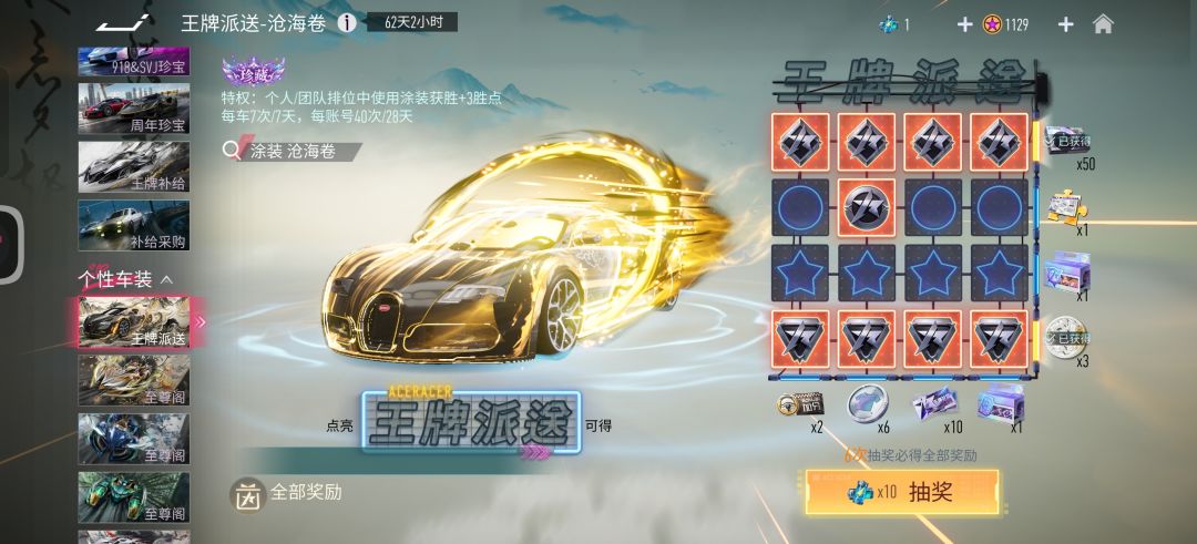 2000纪念币值得换吗? 2