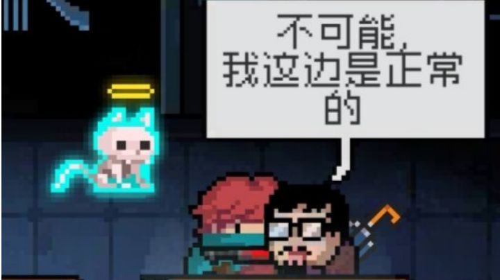 因为前传服务器卡的要亖，朋友们都卡出弔图了截图