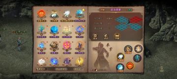 -超神攻略2-来自 闻人执扇