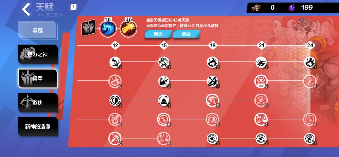 你们怎么打的几千万,几十亿的? 3