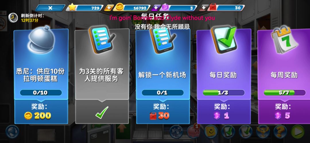 兄弟这个并不合理 1