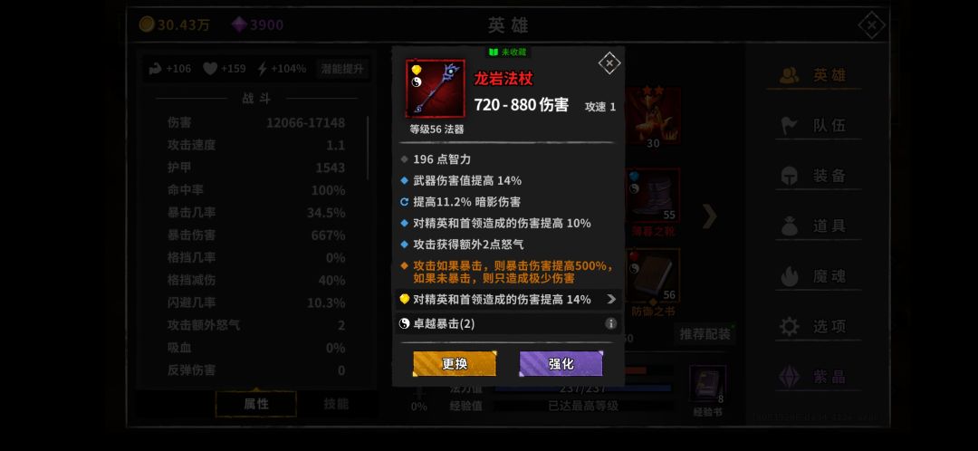 动态图片 4